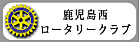 �u�����������[�^���[�N���u�v