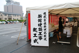 KKB�V�ٌ��� �N�H��