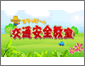 �v���b�s�[�̌�ʈ��S����