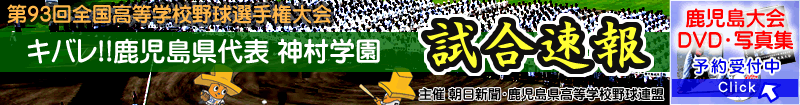 ��93��S�������w�Z�싅�I�茠���u�_���w�� ��������v