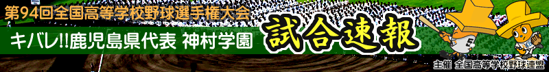 ��94��S�������w�Z�싅�I�茠���