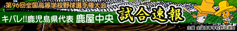 ��96��S�������w�Z�싅�I�茠���
