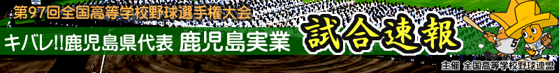 ��97��S�������w�Z�싅�I�茠���