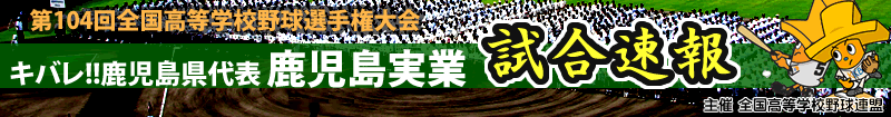 ��104��S�������w�Z�싅�I�茠���